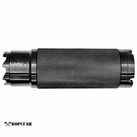 Пламегаситель, дожигатель калибр 5,45 КОРС_3