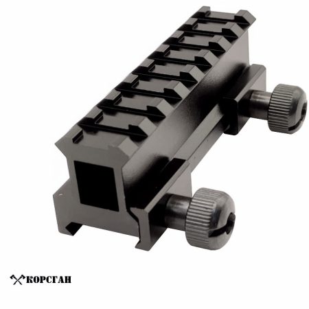 Планка повышающая на 25мм Пикатинни-Пикатинни 8 слотов