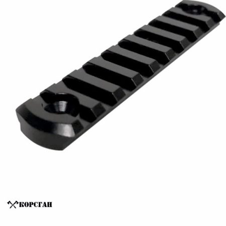 Планка Пикатинни крепление M-Lock 9 слотов