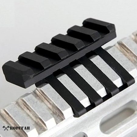 Выносное боковое крепление 45 градусов на планку Пикатинни 5 слотов