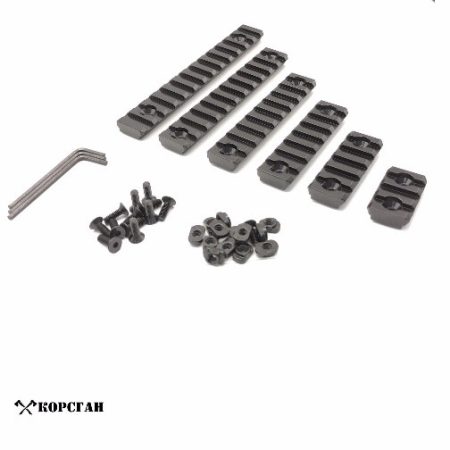 Набор планок Пикатинни крепление M-Lock 6 шт